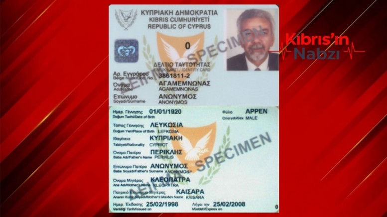 RUM İÇİŞLERİ BAKANLIĞI, KİMLİKLERDE ESKİ SİSTEME GERİ DÖNDÜ