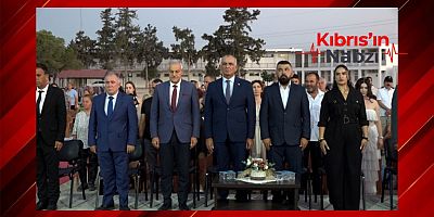 GeçitkaleCumhuriyetLisesi
