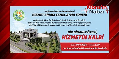 değirmenlik akıncılar belediyesi