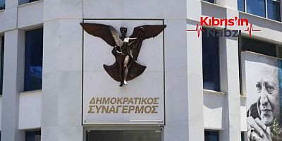 DİSİ’DEN “ZARARIN EŞİT PAYLAŞIMI FONU” YASA ÖNERİSİNE DESTEK