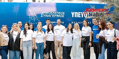 DİSİ SEÇİM KAMPANYASI OTOBÜSÜNÜ TANITTI