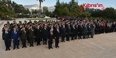 DR.KÜÇÜK ANILDI