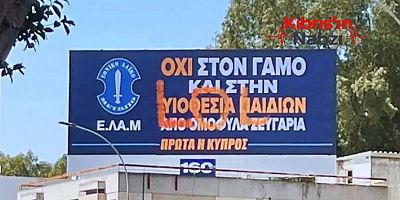 ELAM’IN PANOSUNA SPREY BOYAYLA ZARAR VERİLDİ