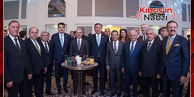 ERTUĞRULOĞLU, TDT’NİN RESEPSİYONUNA KATILDI