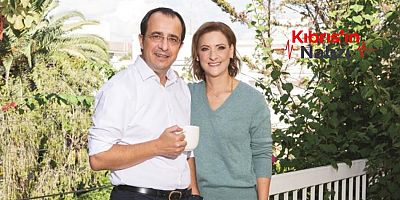 HRİSTODULİDİS'İN EŞİ BÜYÜKELÇİ OLDU