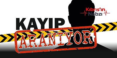 HÜSEYİN TOPALOĞLULARI ARANIYOR
