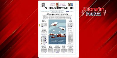 KATHİMERİNİ: RUM YÖNETİMİ GSI PROJESİNE MESAFELİ DURUYOR