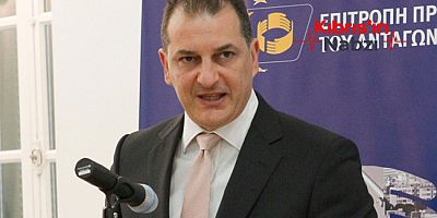 LAKKOTRİPİS HAKKINDA VERGİ SUÇLARI NEDENİYLE ARAŞTIRMA