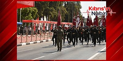 ZAFER BAYRAMI TÖRENLERLE KUTLANACAK